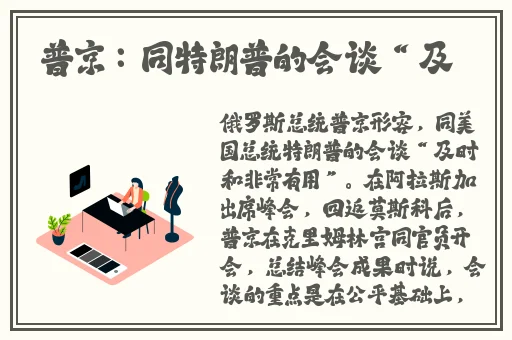 欧洲乱码卡1卡2在线