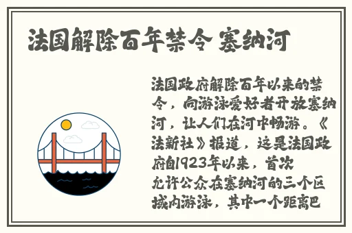 双人床上剧烈运动摇床运动